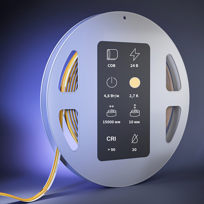 Led Strip 201293